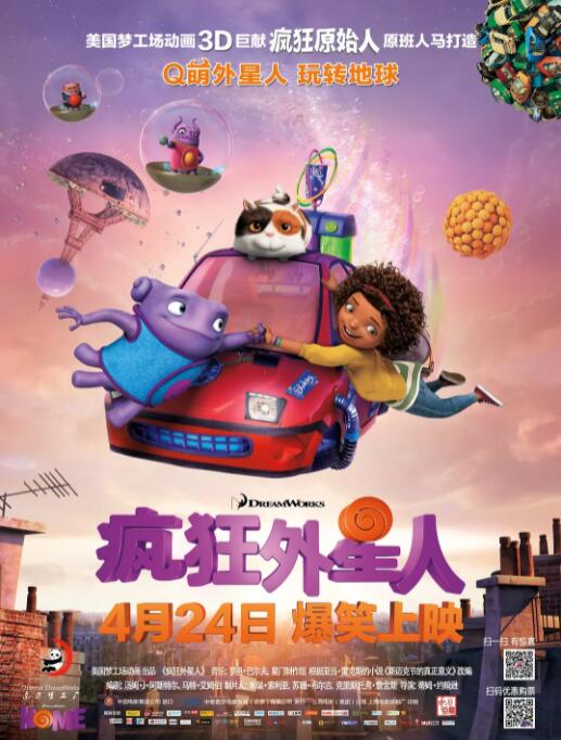 激情春色网